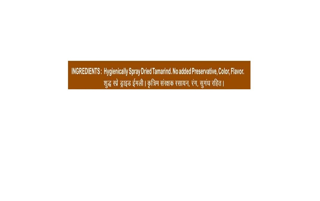 Thirsty Fresh Tamarind (Imlee) Powder    Box  75 grams